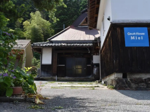 Guesthouse Miei