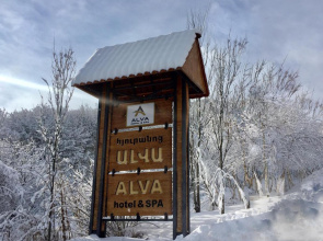 Alva Hotel & Spa