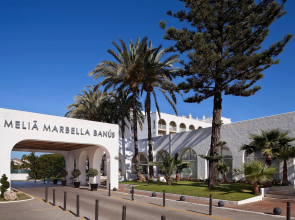 ME Marbella by Meliá