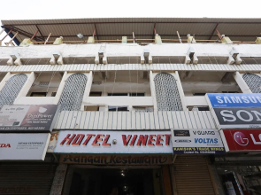 Hotel Vineet by OYO Rooms