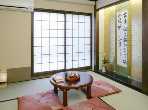 Matsubaya Ryokan