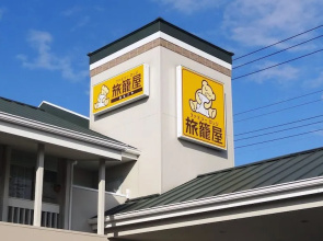 Family Lodge Hatagoya Kisarazu Kaneda
