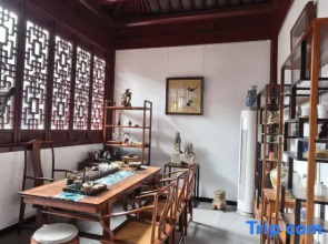 Zhucheng Fangheyuan Culture Homestay