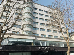 Ji Hotel Bozhou Railway Station