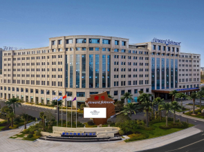 Howard Johnson By Wyndham Huaqiao Plaza Xinyu