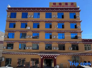 MingZhu Hotel