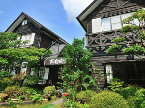 Yufuin Onsen Besso Furusato