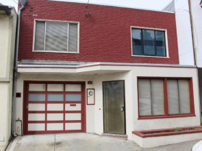 3 BD 2 Bath House, Walkable To Bart, Free Parking, Views