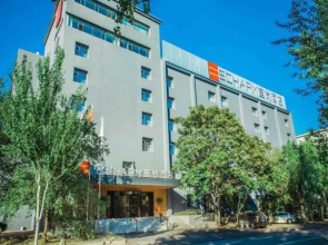 Echarm Hotel Shenyang Nanta Yaoke University