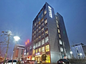 HanTing Hotel (Haiyan Wuyue Plaza)