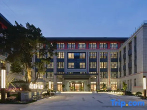 Zhoushan Immersing Shuyuan Hotel (Putuo Passenger Transport Center)
