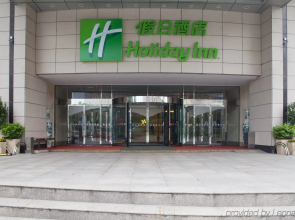 Holiday Inn Downtown Hefei