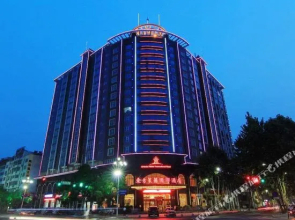 Oriental Rhine International Hotel