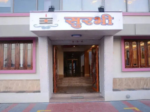 Hotel Surbhi