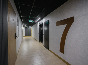 SunSet (СанСет) на улице Максима Горького 23А