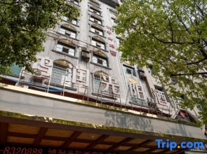 Guangyang Hotel