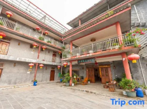 Yangshuo Above the Clouds Morning Light Homestay