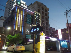 Subiztel
