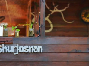 Shurjo Snan Twin Beach Resort