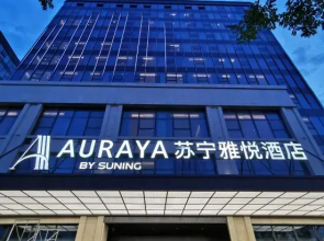 MeiWei Hotel (Shanghai Hongqiao Airport National Exhibition Center)