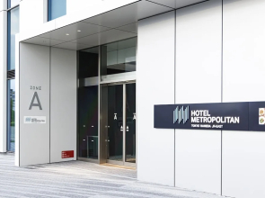 Hotel Metropolitan Tokyo Haneda