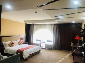 Yaoyuan Holiday Hotel