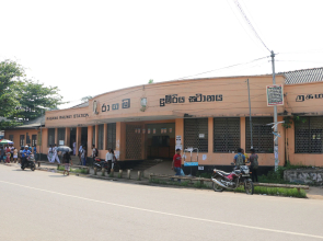 Saninro Hotel Ragama