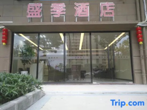 Shengji Hotel