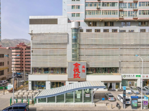 Lanzhou Jindela Hotel (Gansu Cancer Hospital Xiaoxihu Subway Station)