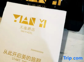Zhongmu  TianYi  Hotel