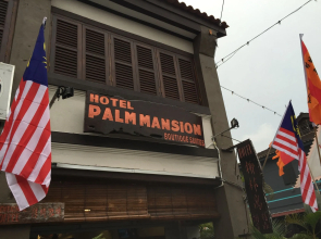 Palm Mansion Boutique Suites