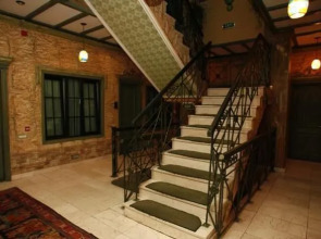 Бутик-отель Museum Inn