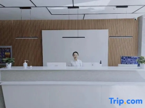 Shangyou Business Hotel (Taiyuan Zhonglou Street Railway Station)