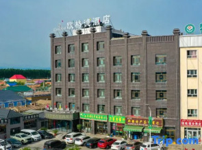 Ougede Hotel (Bagua City Branch)