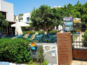 Yüksel Pansiyon