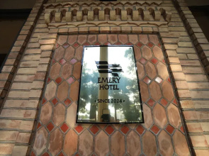 Emery Hotel