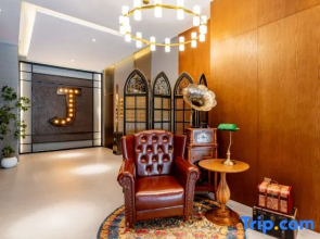 James Joyce Coffetel Hotel (Hohhot Nan Erhuan Road Wuliying Subway Station)