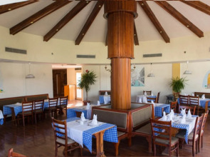 Island Garden resort