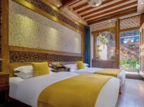 Husi Yashe Inn