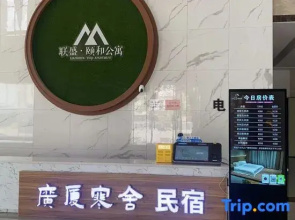 Jiujiang Guangsha Hanshe Apartment (Nanshan Park)