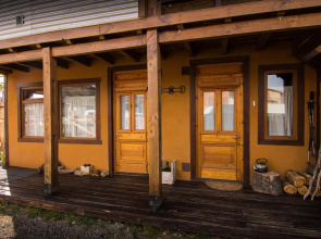 Casa Andina Chaltén