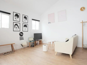 Little Muji House