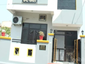 Udaipur Lake City Home Stay