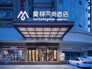 Morning Inn Hotel (Hengyang Zhuling Road Mucun)