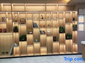 Lihow Bay Boutique Stay (Xiang'an International Airport)