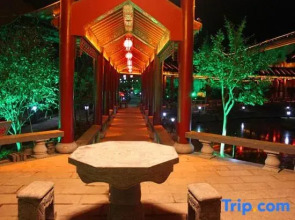 Xiuliang Cultural Tourism Wellness Hotel