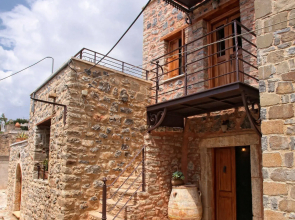 Dorovinis Country Houses
