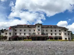 Fairy Mountain Dream Cloud Resort