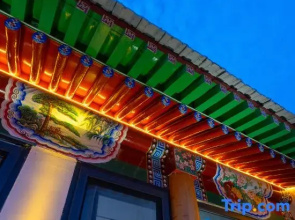 Beijing Qiyu Homestay (Universal Studios Resort Area Branch)