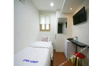 Star Guest House